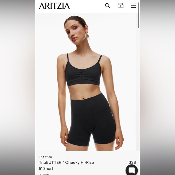 TnaBUTTER bike shorts - dark green - Picture 4 of 5